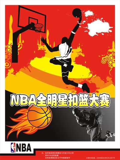 仅是一个