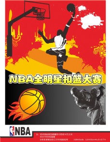 德森的