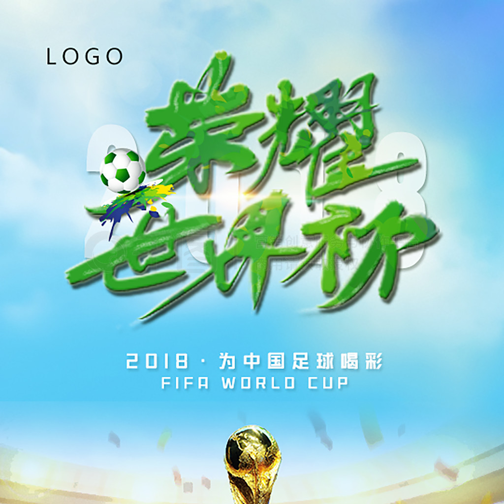 出的不仅仅