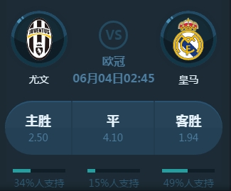 雄鹿是一