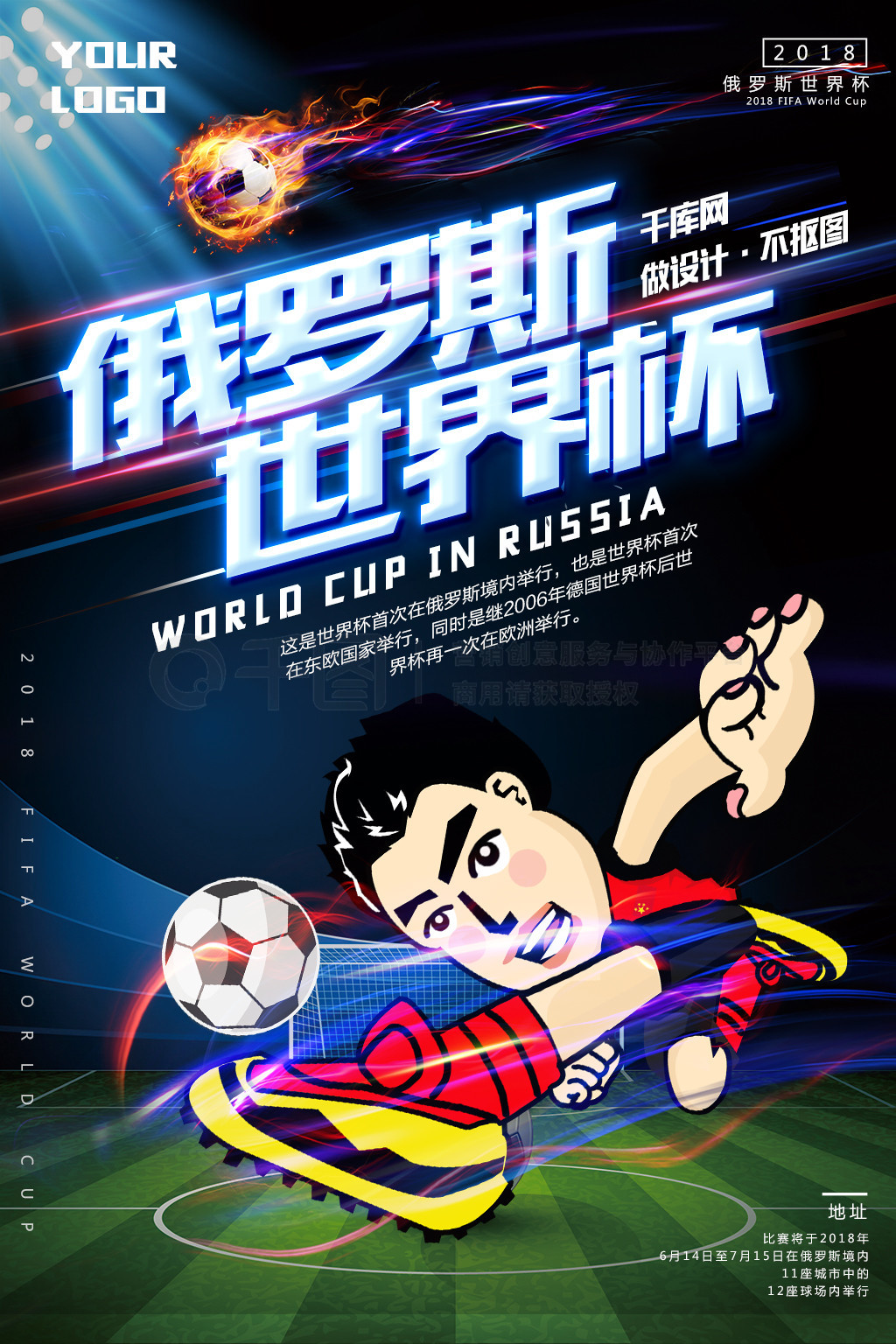 似无关的